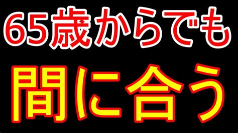 九運 2024|今からでも遅くない！2024年から始まった 第九運期 を味方につ。